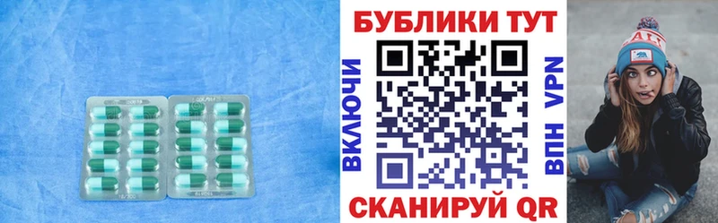 Экстази Дубай  blacksprut сайт  Петропавловск-Камчатский 