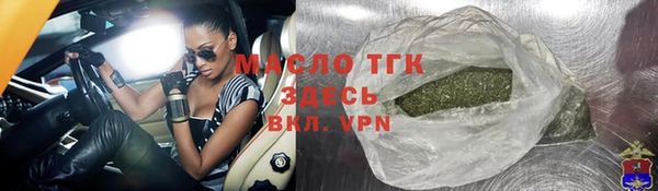экстази Алексин