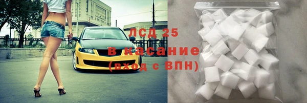 COCAINE Алзамай