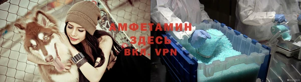 COCAINE Алзамай