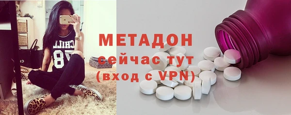 COCAINE Алзамай