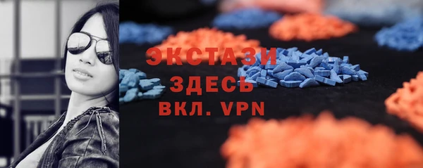 COCAINE Алзамай