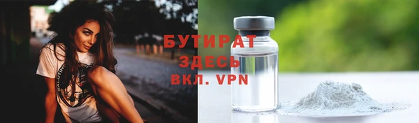 a pvp Корсаков