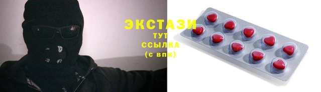 a pvp Корсаков
