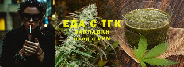 экстази Алексин