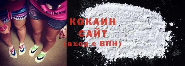 COCAINE Алзамай