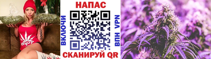 Марихуана Amnesia  Петропавловск-Камчатский 